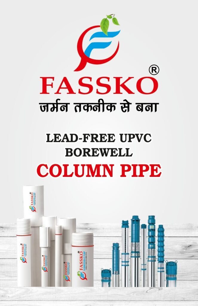 Fassko Submersible Pump Fassko Submersible Pump